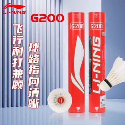 G200ëƷٷ콢ʹëСѵ103Ԫ