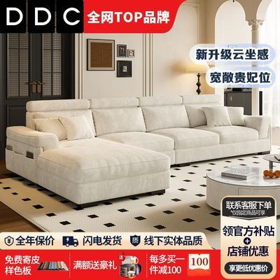 ڲDDCִԼ鲼ɳСͷλתɳ¿1813Ԫ