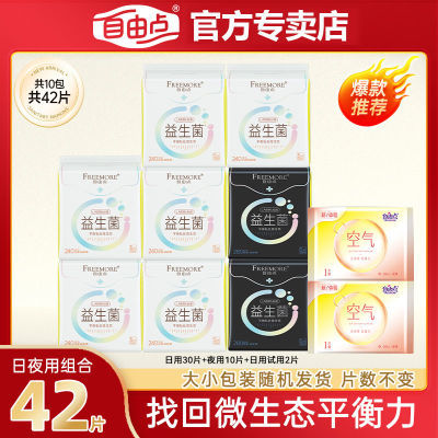 ڲɵ͸ƽ˽ҹ˲ҹװ34.9Ԫ