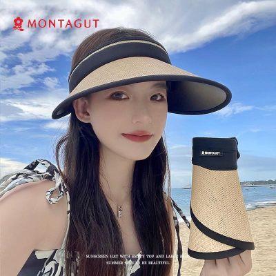 ڲMontagut/ؽññŮļ߷ɹ̫ñնñ18.1Ԫ