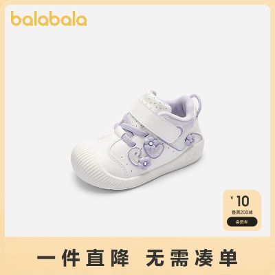 ڲѧЬӤЬŮޱůȲЬﶬͯЬ109.89Ԫ