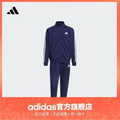 ڲadidasϴ˹ٷ˶Ů¿гװ398.9Ԫ