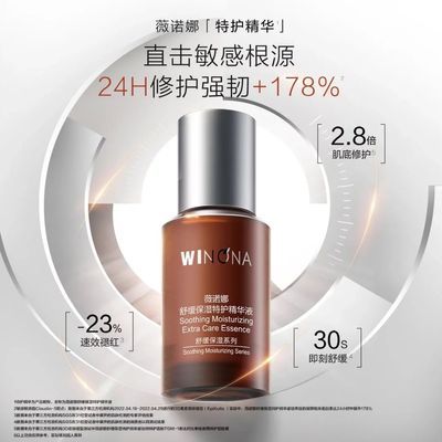 ڲޱŵ滺ʪػҺˮʪ滺޻мƤ89.4Ԫ