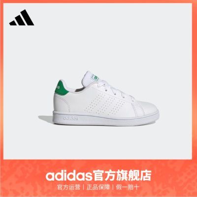 ڲadidasϴ˹ٷ˶ADVANTAGEŮӤͯСͯаЬСЬ248.9Ԫ