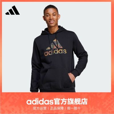 ڲadidasϴ˹ٷ˶װñͷ188Ԫ