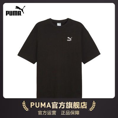 ڲ˶TŮδ䴿޼Լ 627004pumaٷ콢78.86Ԫ