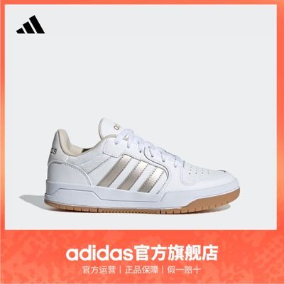 adidasϴ˹ٷENTRAPŮ˶ЬиЬ 328.9Ԫ