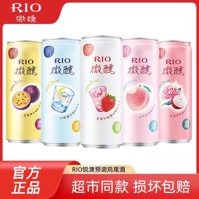 ڲRIOԤβ΢ζ330ml*6޹ƵͶݾ31.8Ԫ