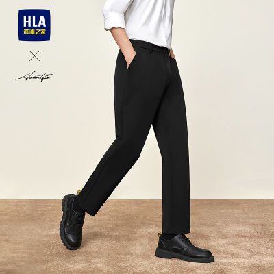 ڲHLA/֮ʱϵп2023ﶬů+ůֱͲ198Ԫ