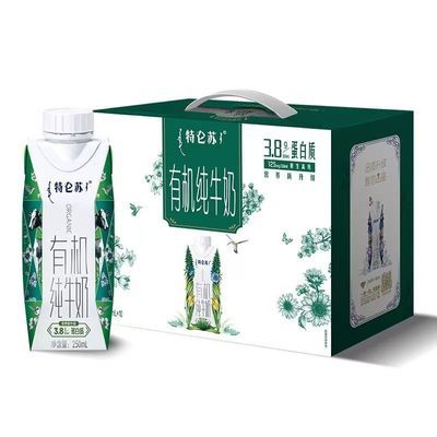 6ţţλøл250ml*10ʡ620շ꡿40.32Ԫ