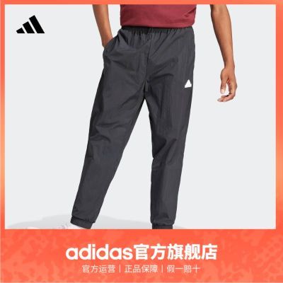 ڲadidasϴ˹ٷ˶Ұװ֯׶˶238Ԫ