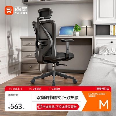 M18칫γ幤ѧοѧѧϰӵ羺529.99Ԫ