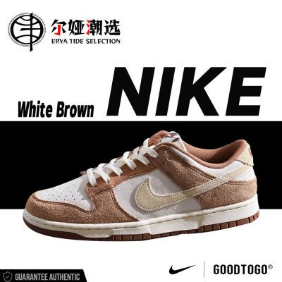 ڲNike Dunk ëƤ Retro Prm ѧͰЬ Ů DD1390-100493Ԫ