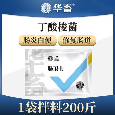 ���ڲ������������������ʿˮ����ֳ����Ϻз���װױ�ճ��������޸����� 8.81Ԫ