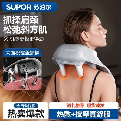 ���ڲ������ղ�����׵��Ħ��б����ȫ���������๦������ȫ�Զ���������ȷ� 147.88Ԫ