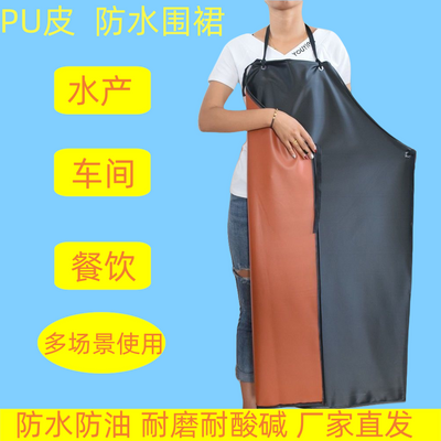 黑色防油加厚围裙防水男女成人耐脏工作耐磨厨房家用劳保水产围腰