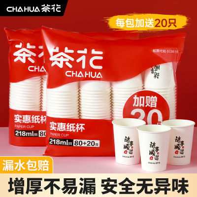 軨һֽʳƷƷñϲüӺȲ̰칫10.3Ԫ