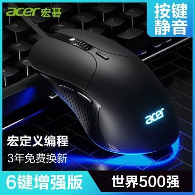 ڲAcer곞115MSusb̨ʽ칫Ϸcf羺lolԱʼǱ25.7Ԫ