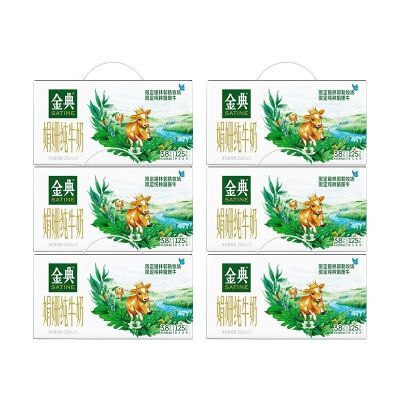 ڲ5² ޶־橴ţ250ml*12*6 273Ԫ