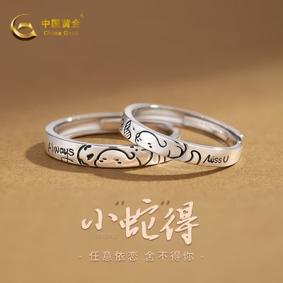 ڲйƽСߵS925¶ԽСڿָֽ߼˽127Ԫ