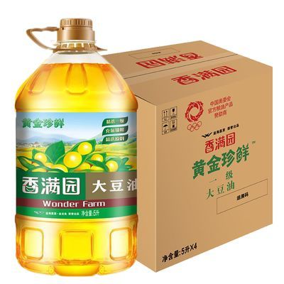 ڲ԰ƽһ5L*4Ͱ  þһ 172.9Ԫ