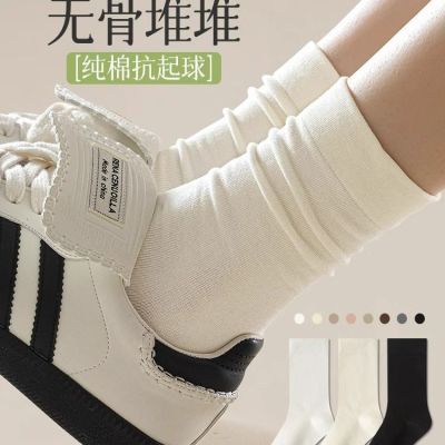 帕兰朵堆堆袜 10双 13.9显瘦百搭，一袜两穿，可以直筒穿也可以当堆堆袜，配运动鞋小白鞋、乐福鞋穿都不错 https://p.pinduoduo.com/lXztVRIk?sc=EFAC 