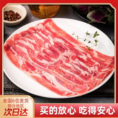 ڲ㶼̿зţƬ150g*5װ ţ տʳ 䶳55.2Ԫ