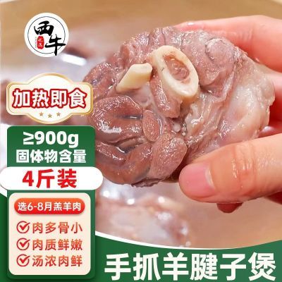 ţѡ ɢץ250g23.9Ԫ