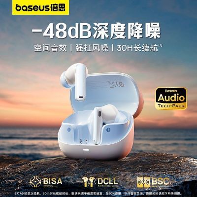 ڲ˼M2sʽ48dBʵӳٳֻͨ165.9Ԫ