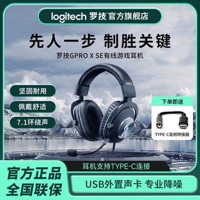 ڲ޼GPWϷFPS羺DTSЧ˷ͷʽ7.1449Ԫ