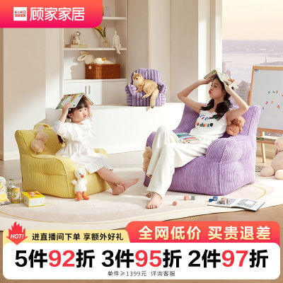 ڲ˼ҼҾӿɰϵͰͷ޲ɳͯСɳXJ369.55Ԫ
