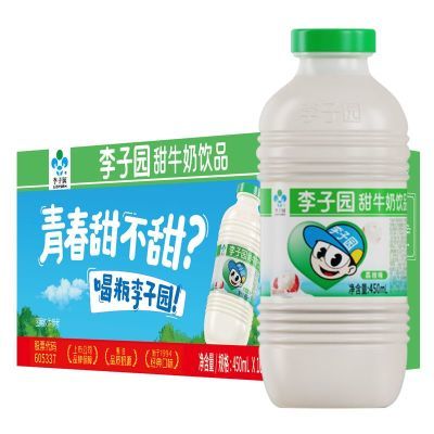 ԰ţ450ml*10ƿ֦ζζѧӪ14.9Ԫ