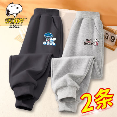 ڲʷŬͯ¿＾ͯװ㳱ͷдͯ˧˶ſ26.9Ԫ