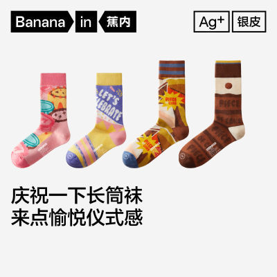 ڲ520CףһŮʿͲ7A͸ͼ66Ԫ