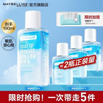ڲ۴жױҺжױˮͷжױºжױ̼ٷƷ35.1Ԫ