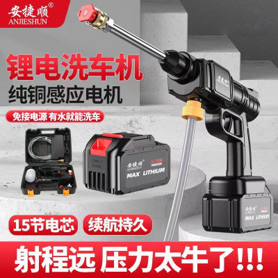 ڲ˳﮵ϴϴũõ綯ҩѹˮǹ104.64Ԫ