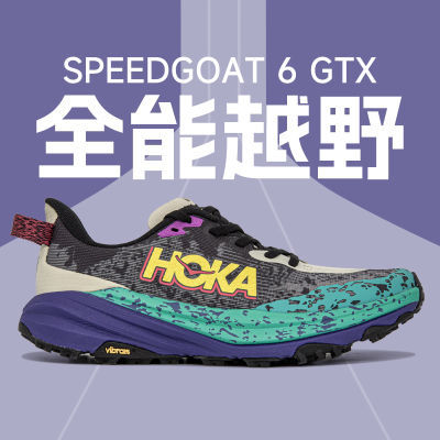 ڲHOKA ONE ONE 25¿ŮSPEEDGOAT 6 6ԽҰЬ845Ԫ