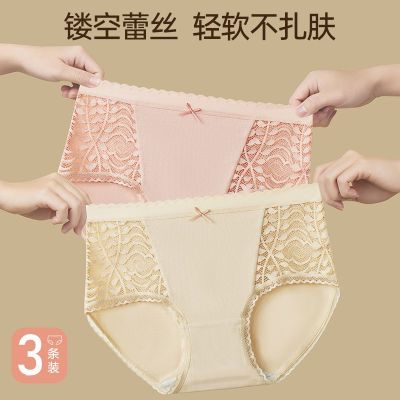 ���ڲ������������ڿ�Ůʿ95%������������˿�Ը��־�ȫ�������Ƕ̿�ͷŮ 32.9Ԫ