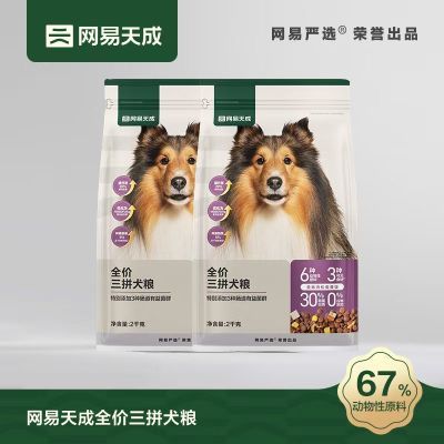 ڲѡƴȫɶɽë̩ȮȮͨȮ68Ԫ