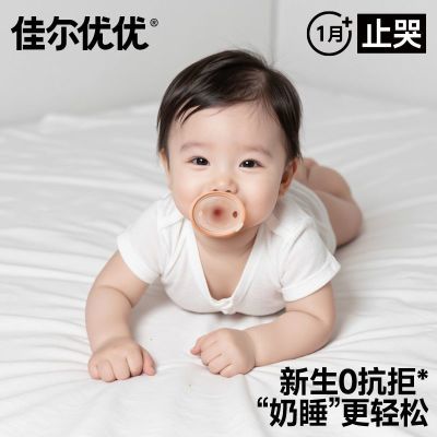 ڲѶĴָĥ轺ҧҧ109Ԫ