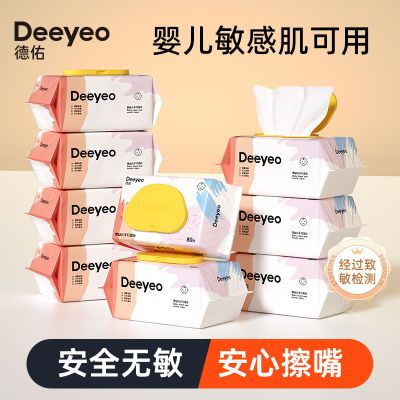 ʪֽֿƨӤרͯʪֽ80ͥװ14Ԫţ