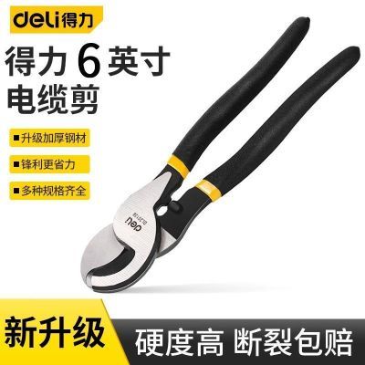 ڲ¼߼רµ߰߶ߵ繤ǯ10ҵ7.2Ԫ