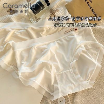 ڲCaramella˿޺ڿŮС͸Ĥаδǿ59.9Ԫ