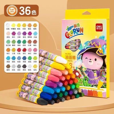 ڲͻ׶԰ͯװСѧ2436ˮϴ12Ϳѻ޶2.3Ԫ