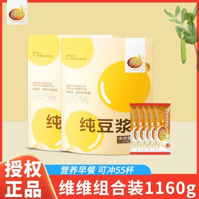 ڲ55άά1000g+5άάӪ45.1Ԫ