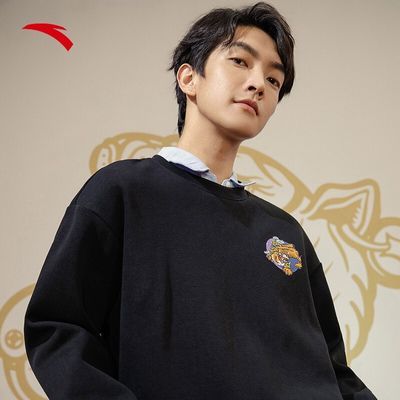 ڲ̤˶Ůͬ2025ﶬɳͷ 68Ԫ