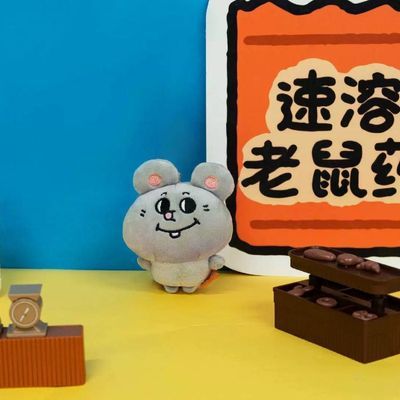 ڲƷߴëżҼɰߴҩ߹ 14Ԫ