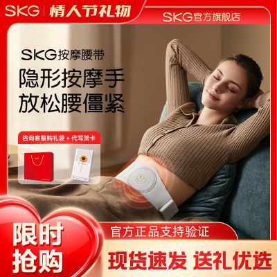 ڲSKGĦǻȷW7ϵаĦ滺˽301Ԫ