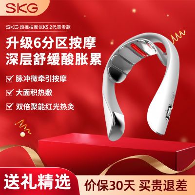 ڲ˽SKG׵Ħ羱Ħǲȷ󻤾K5ר481Ԫ