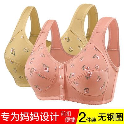 加大码软棉薄款前扣内衣女200斤胖妈妈无钢圈聚拢文胸背心式胸罩